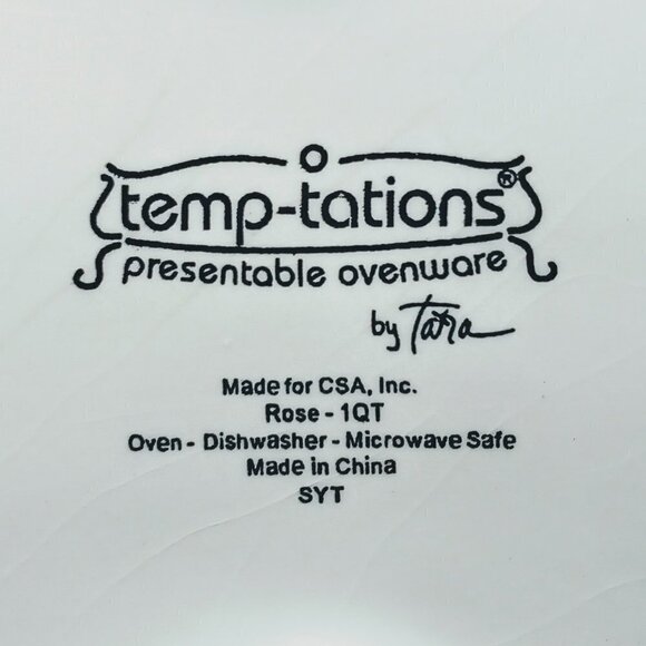 Temptations Ovenware Rose 4-Pc. Ceramic Loaf Pan Set - Picture 8 of 8